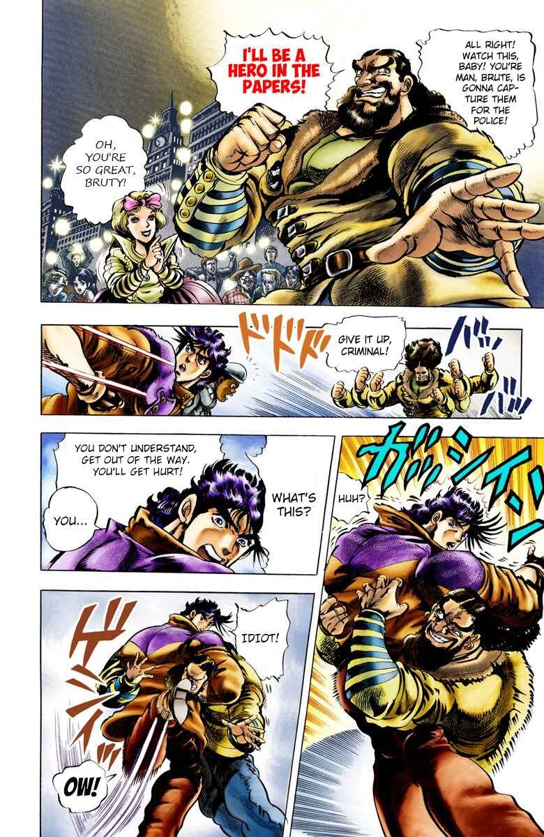 Page 2 Chapter 7 JoJos Bizarre Adventure, Part 2: Battle Tendency (Official Colored)