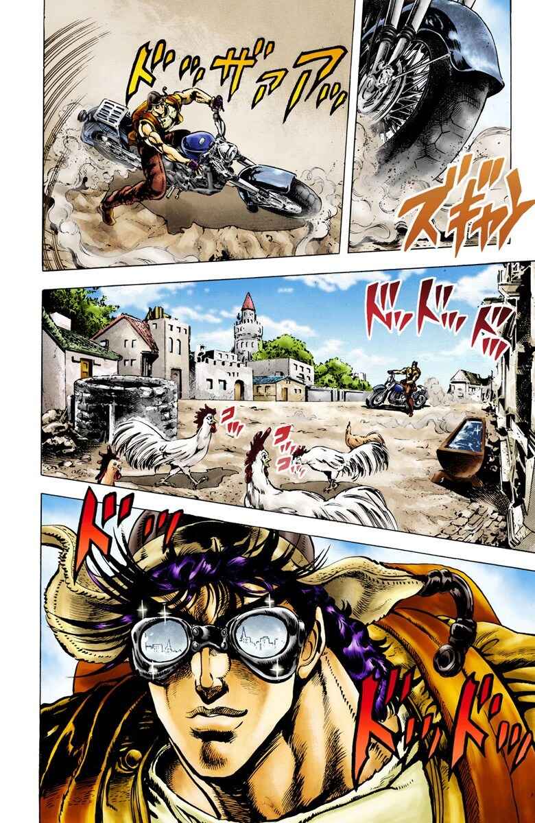 Page 11 Chapter 9 JoJos Bizarre Adventure, Part 2: Battle Tendency (Official Colored)