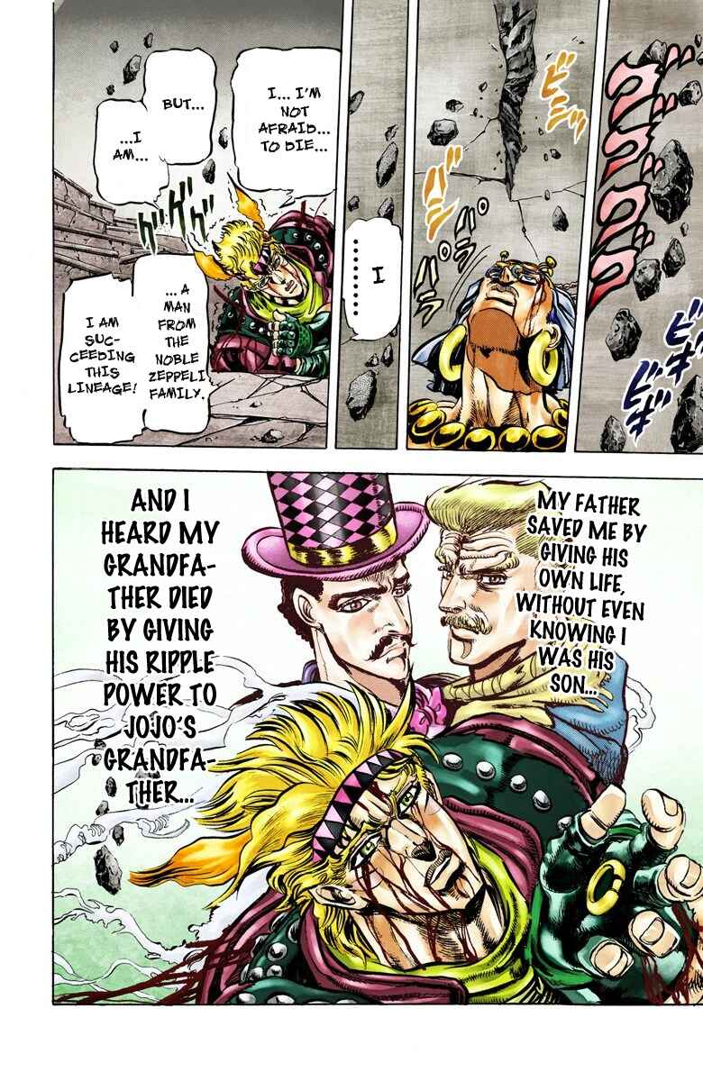 Page 12 Chapter 48 JoJos Bizarre Adventure, Part 2: Battle Tendency (Official Colored)