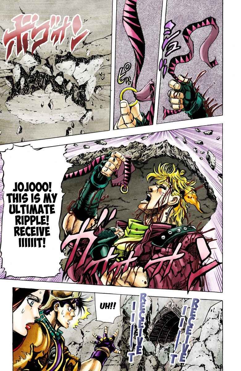Page 15 Chapter 48 JoJos Bizarre Adventure, Part 2: Battle Tendency (Official Colored)