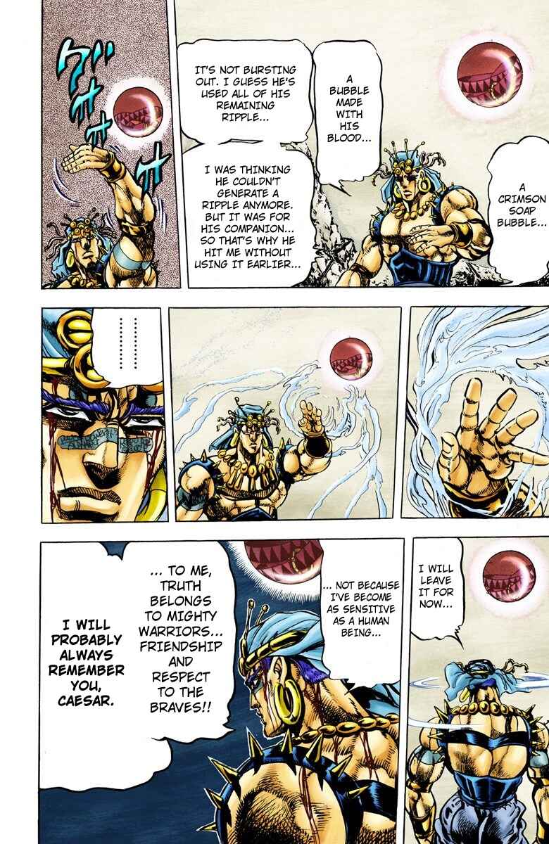 Page 18 Chapter 48 JoJos Bizarre Adventure, Part 2: Battle Tendency (Official Colored)