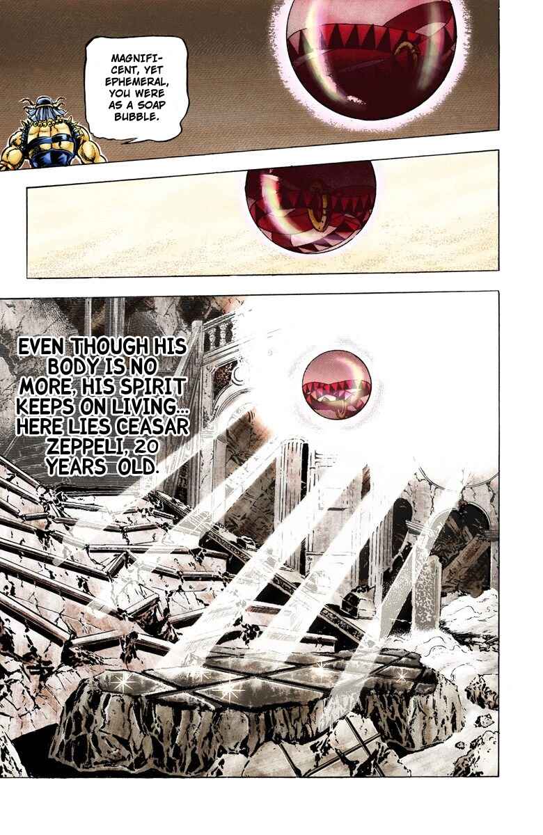 Page 19 Chapter 48 JoJos Bizarre Adventure, Part 2: Battle Tendency (Official Colored)