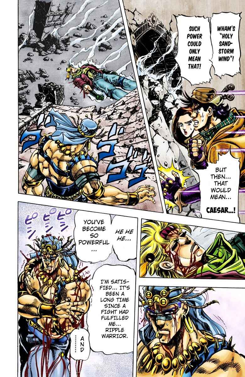 Page 4 Chapter 48 JoJos Bizarre Adventure, Part 2: Battle Tendency (Official Colored)
