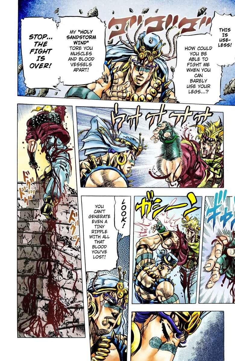 Page 8 Chapter 48 JoJos Bizarre Adventure, Part 2: Battle Tendency (Official Colored)