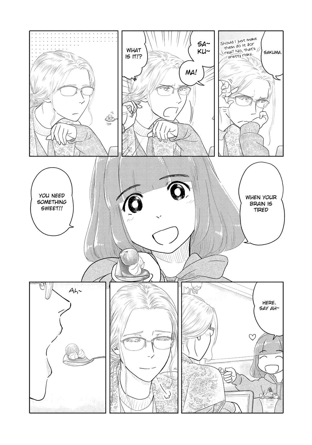 Page 5 Chapter 9 The Two of Them Are Pretty Much Like This