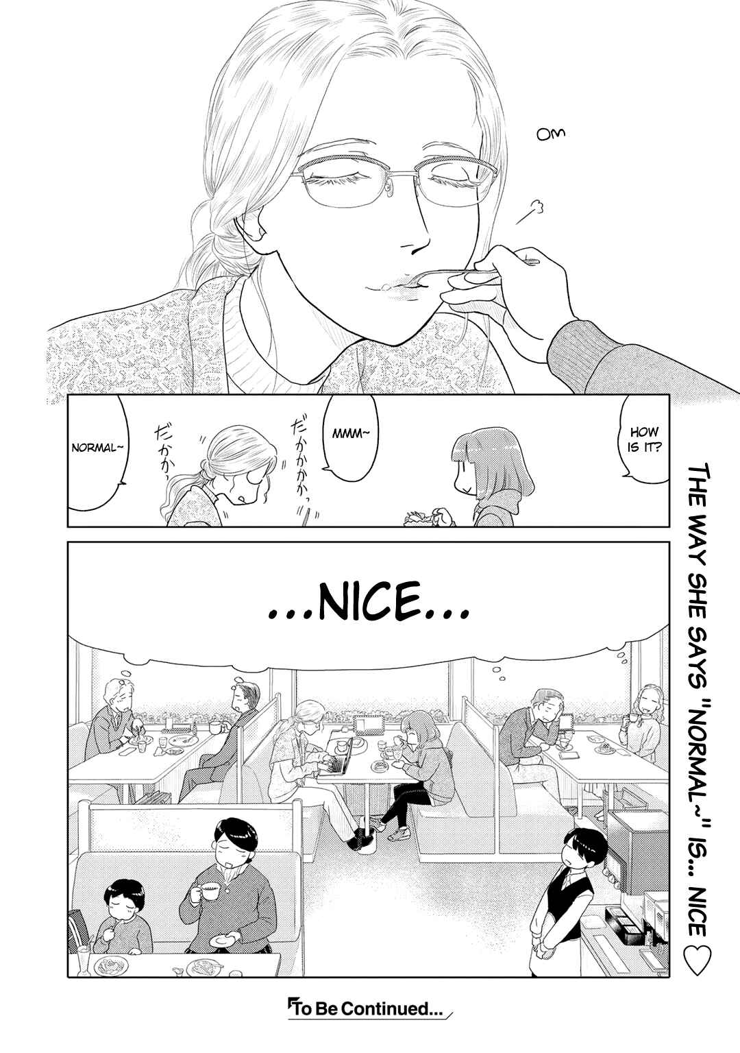 Page 6 Chapter 9 The Two of Them Are Pretty Much Like This