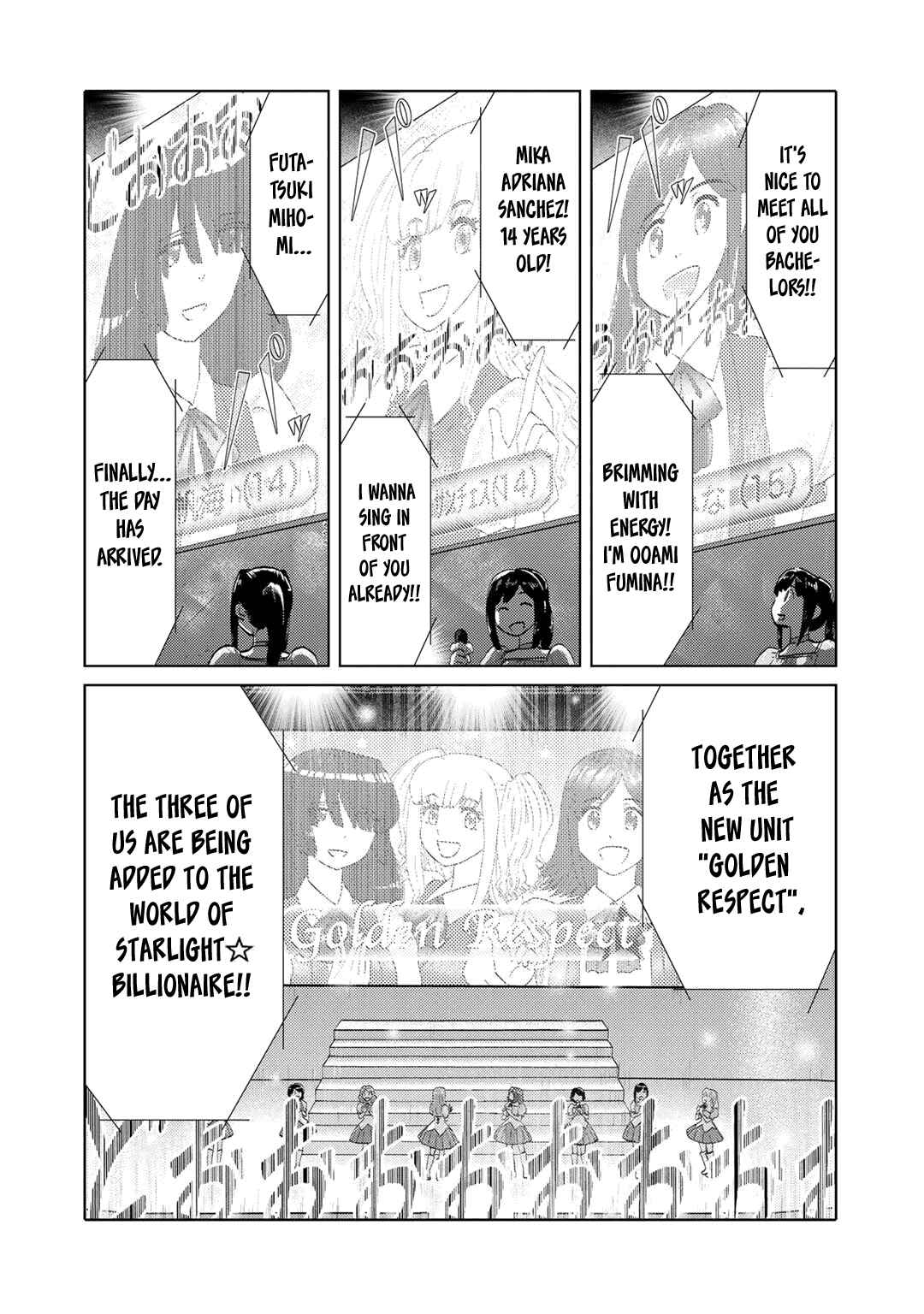 Page 3 Chapter 93 The Two of Them Are Pretty Much Like This