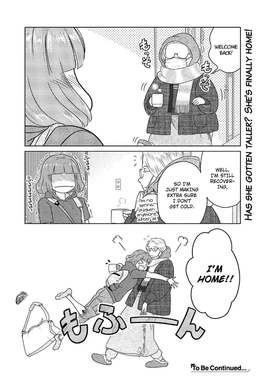 Page 6 Chapter 52 The Two of Them Are Pretty Much Like This