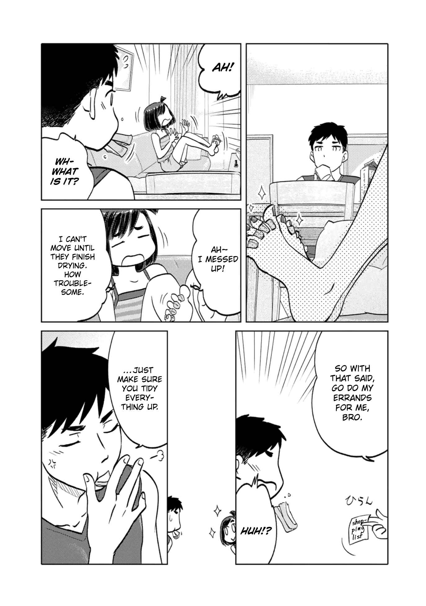 Page 3 Chapter 81 The Two of Them Are Pretty Much Like This