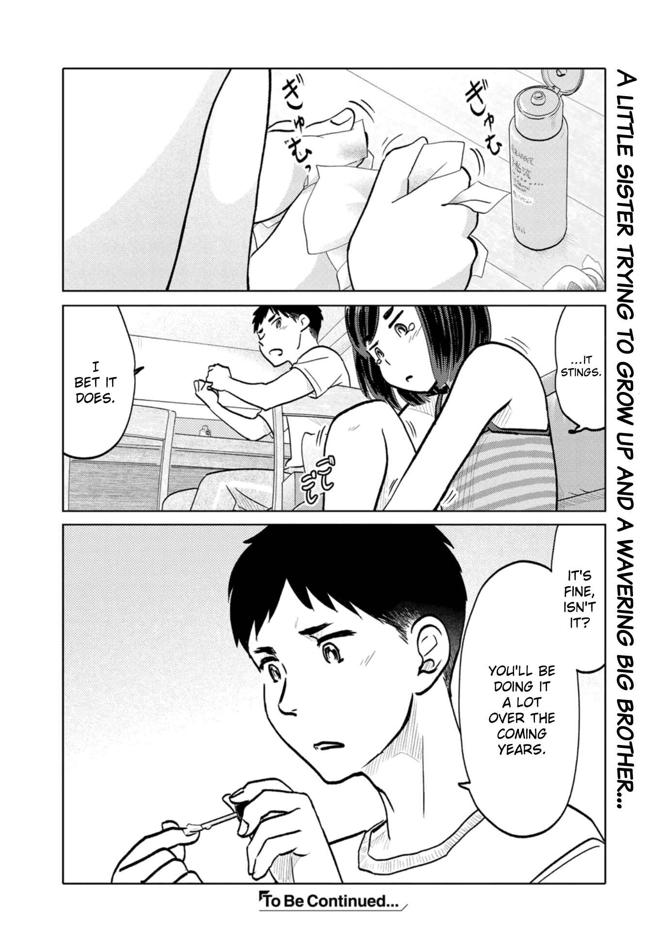 Page 6 Chapter 81 The Two of Them Are Pretty Much Like This