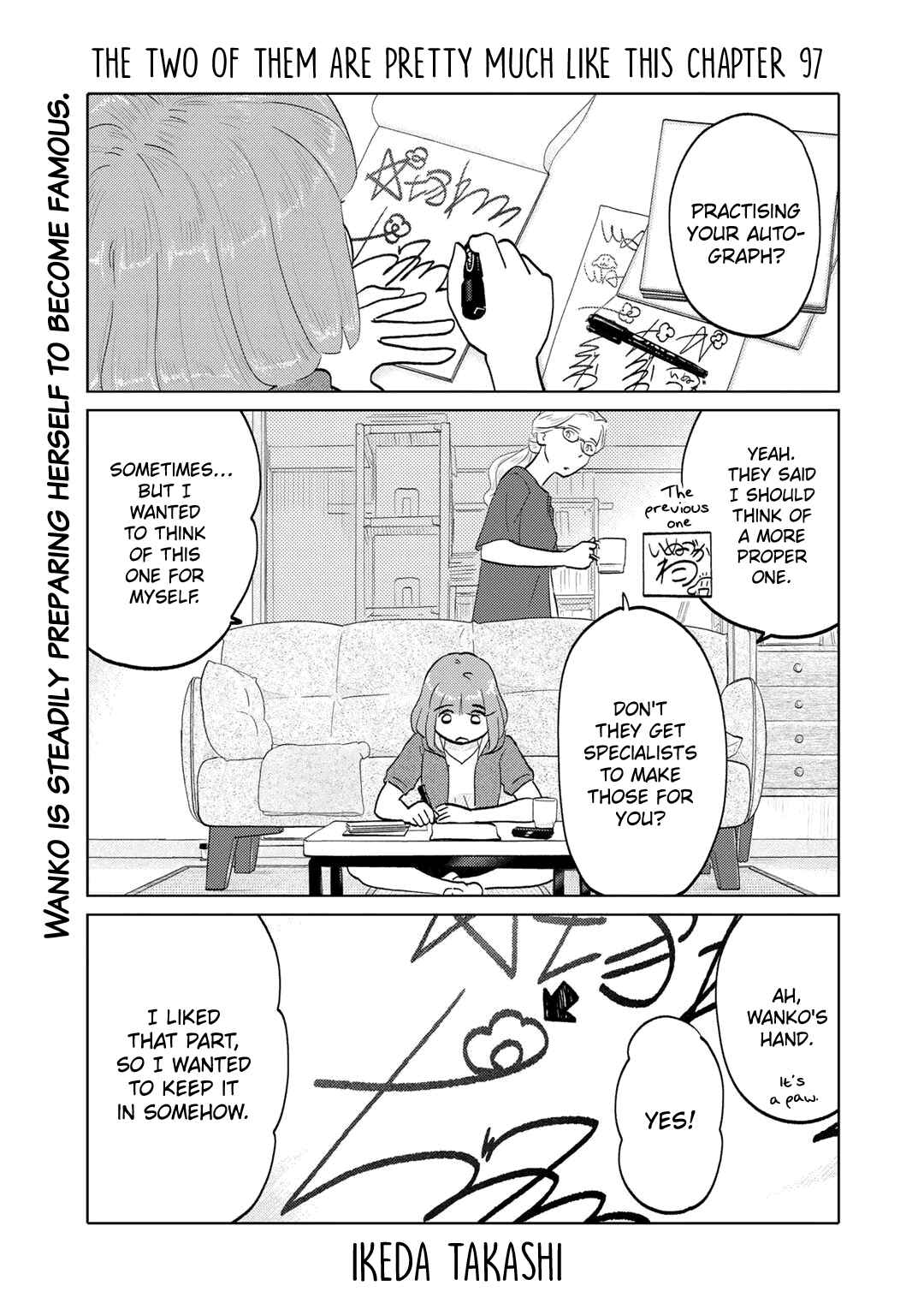 Page 1 Chapter 97 The Two of Them Are Pretty Much Like This