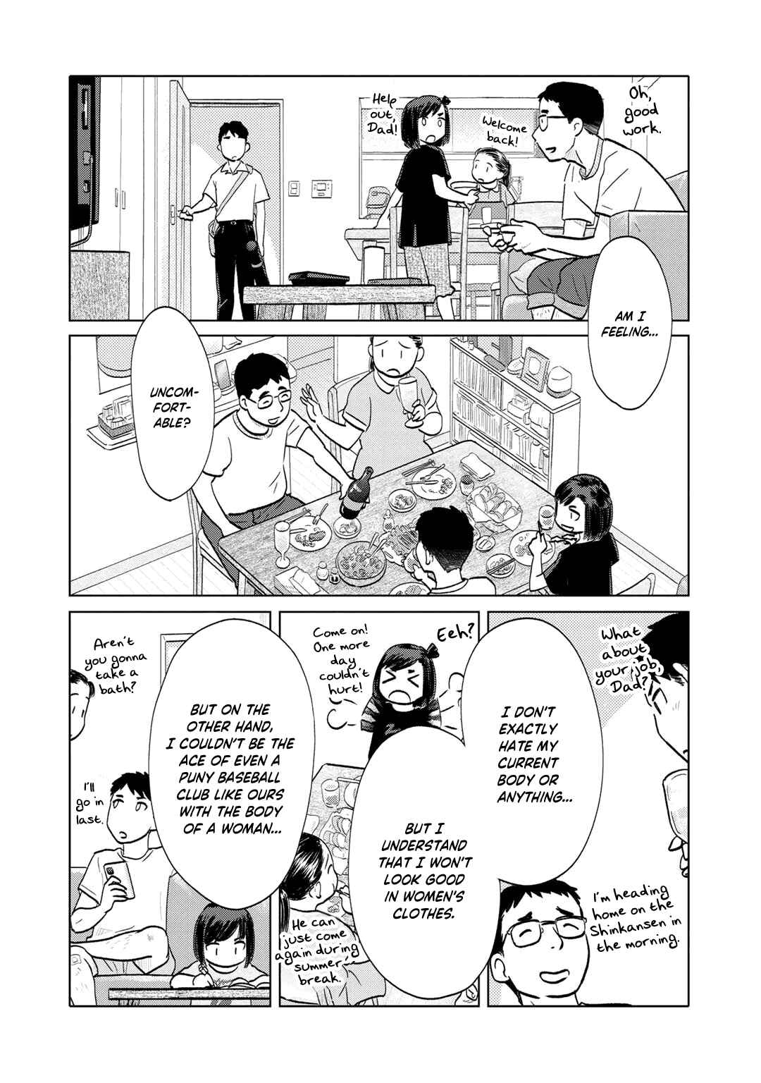 Page 2 Chapter 87 The Two of Them Are Pretty Much Like This
