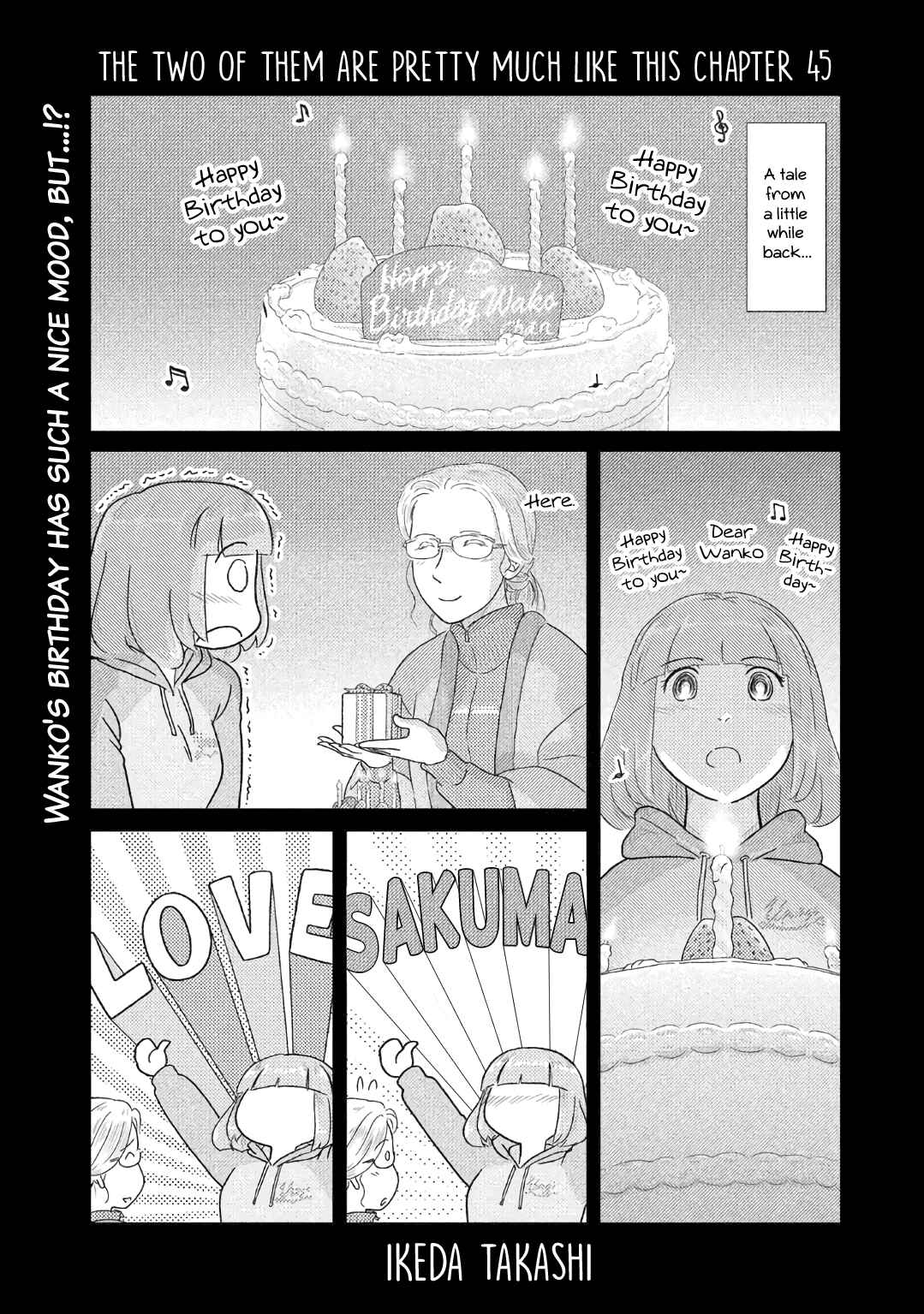 Page 1 Chapter 45 The Two of Them Are Pretty Much Like This