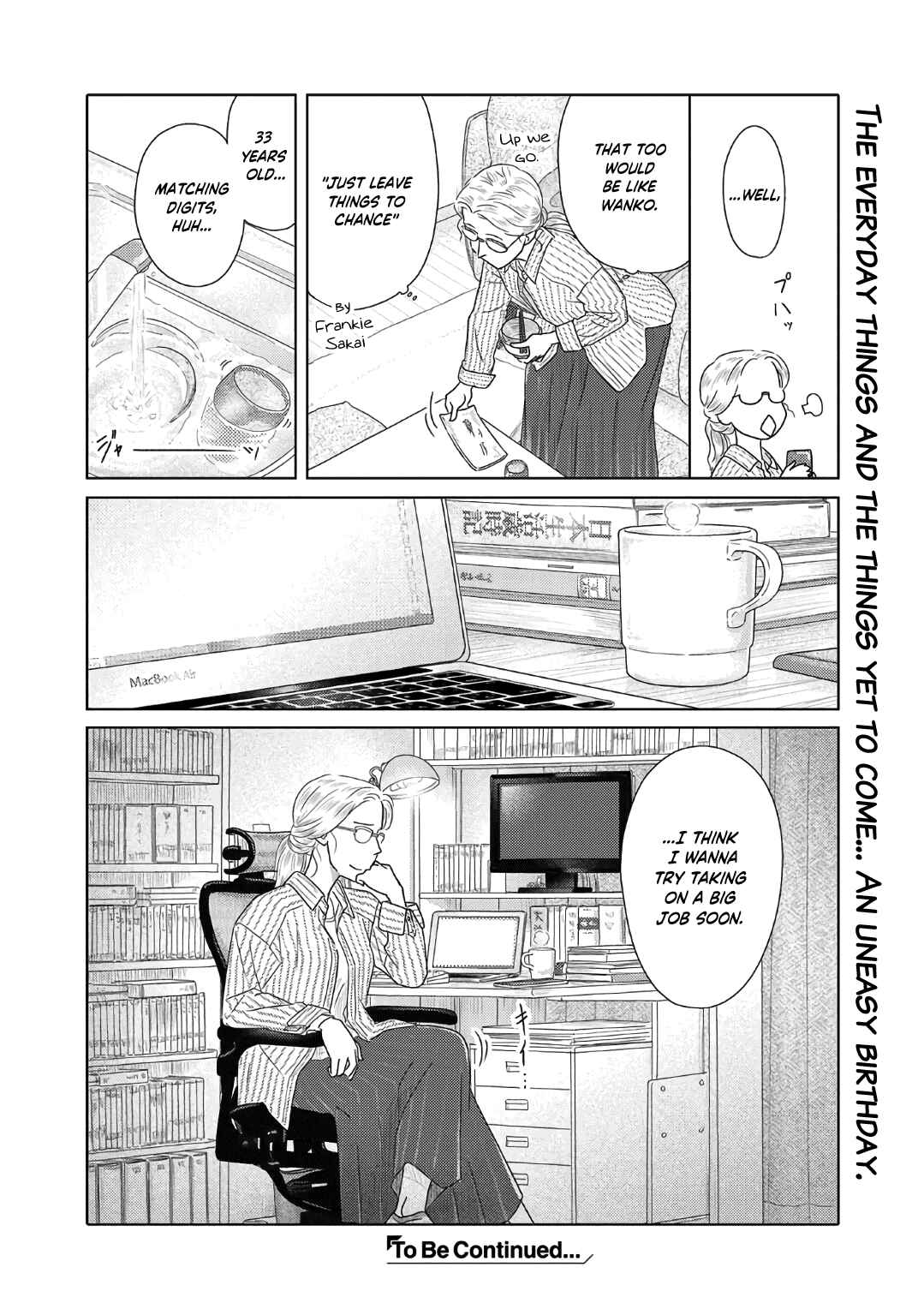 Page 6 Chapter 45 The Two of Them Are Pretty Much Like This