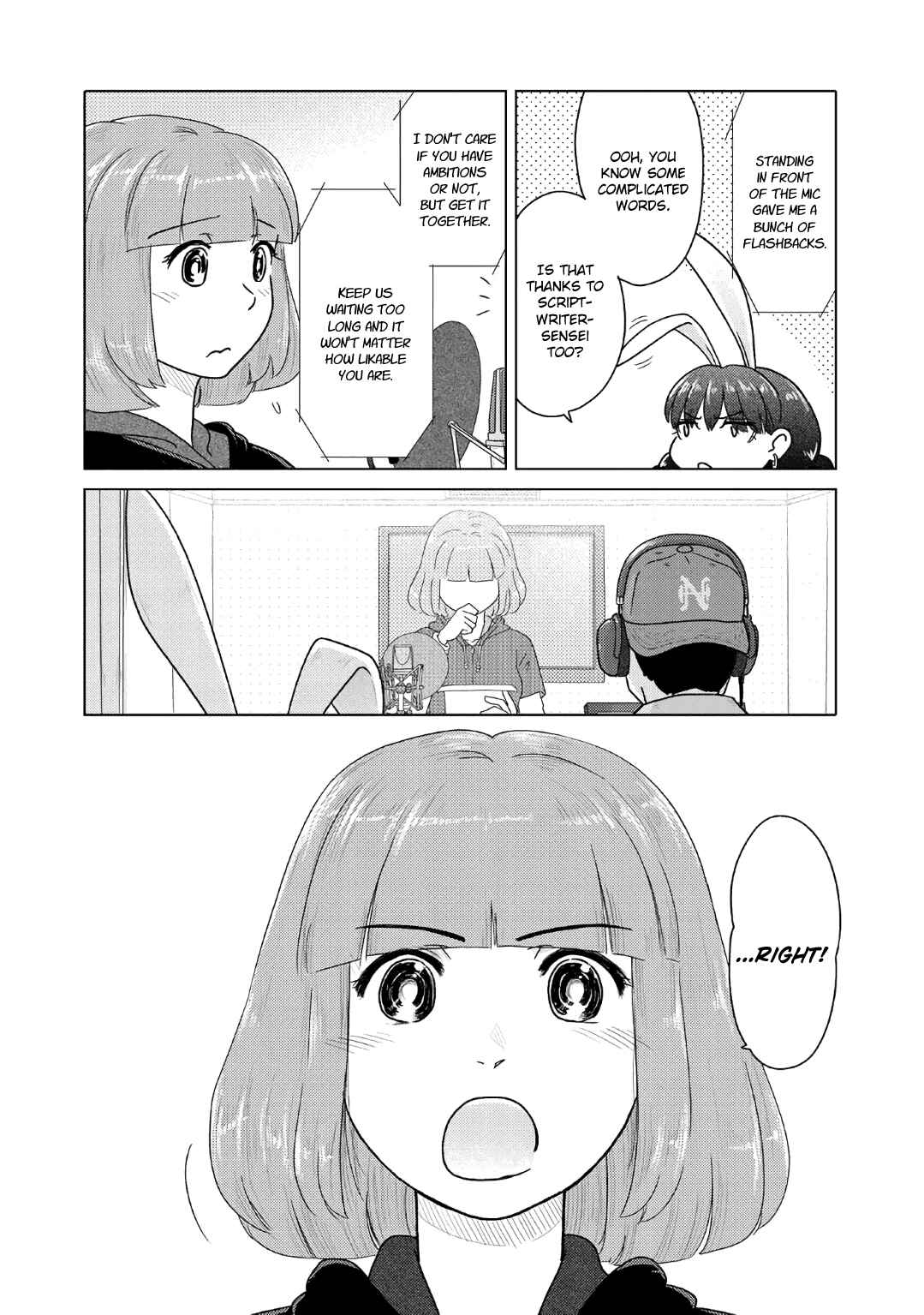 Page 4 Chapter 62 The Two of Them Are Pretty Much Like This