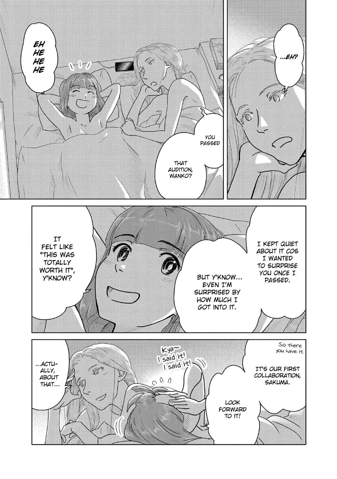 Page 5 Chapter 62 The Two of Them Are Pretty Much Like This