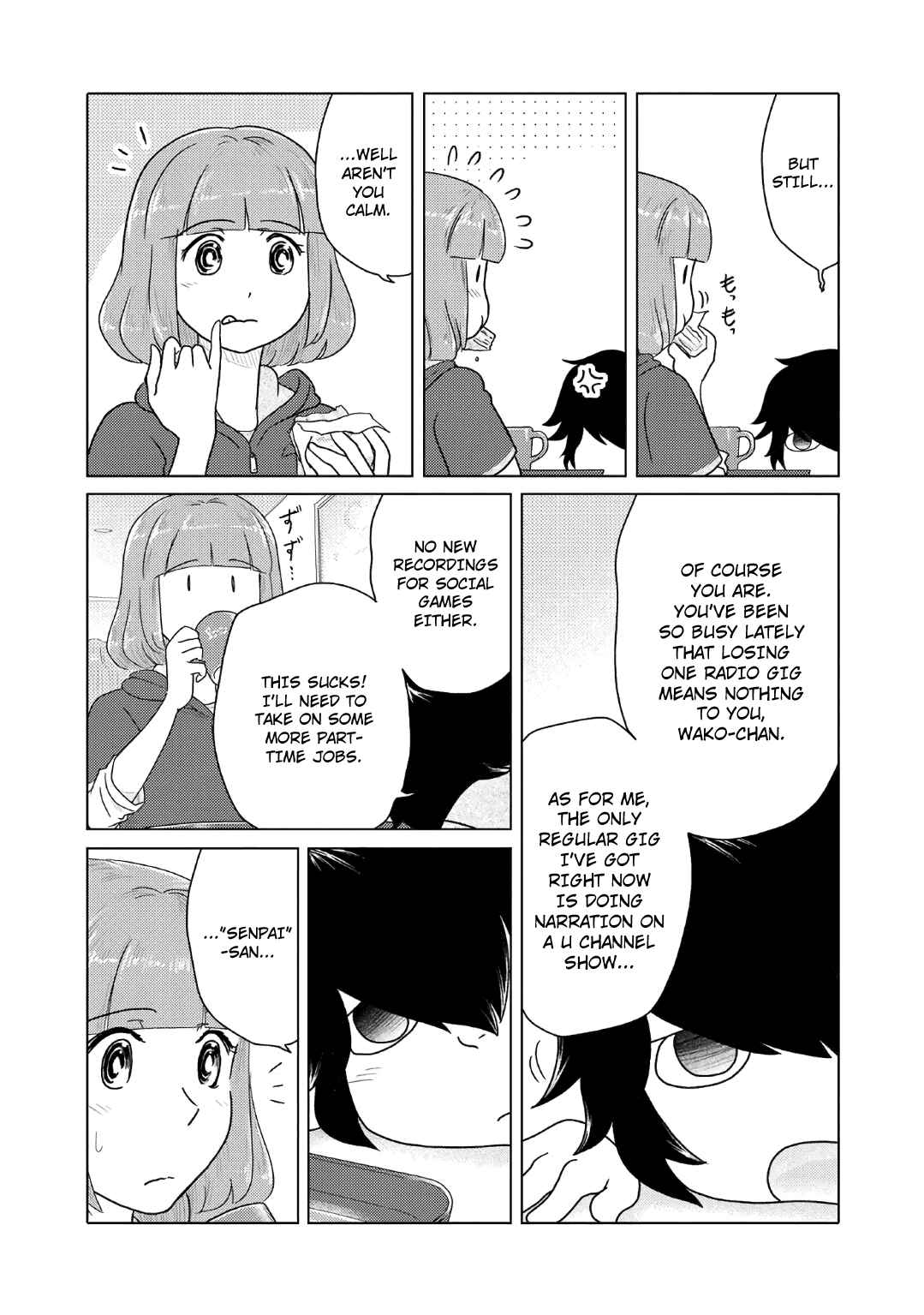 Page 3 Chapter 54 The Two of Them Are Pretty Much Like This
