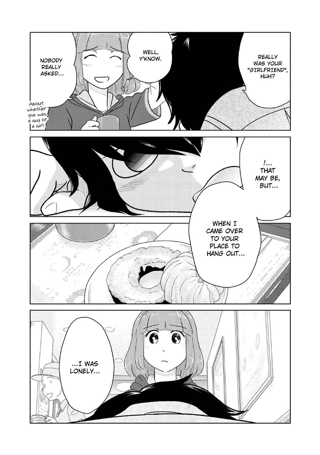 Page 4 Chapter 54 The Two of Them Are Pretty Much Like This