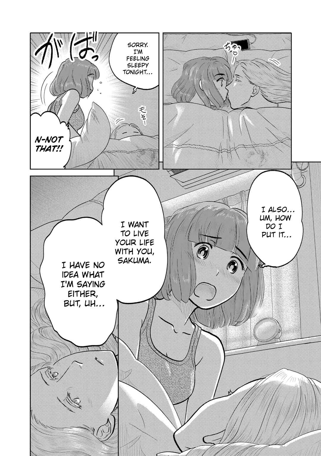 Page 4 Chapter 100 The Two of Them Are Pretty Much Like This