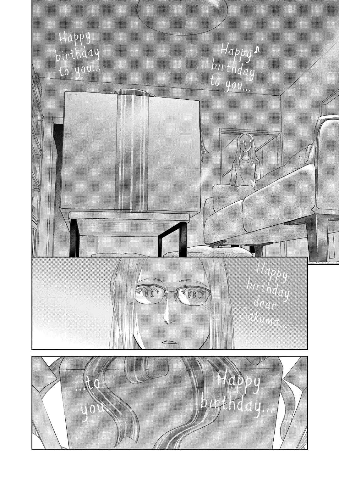 Page 4 Chapter 48 The Two of Them Are Pretty Much Like This