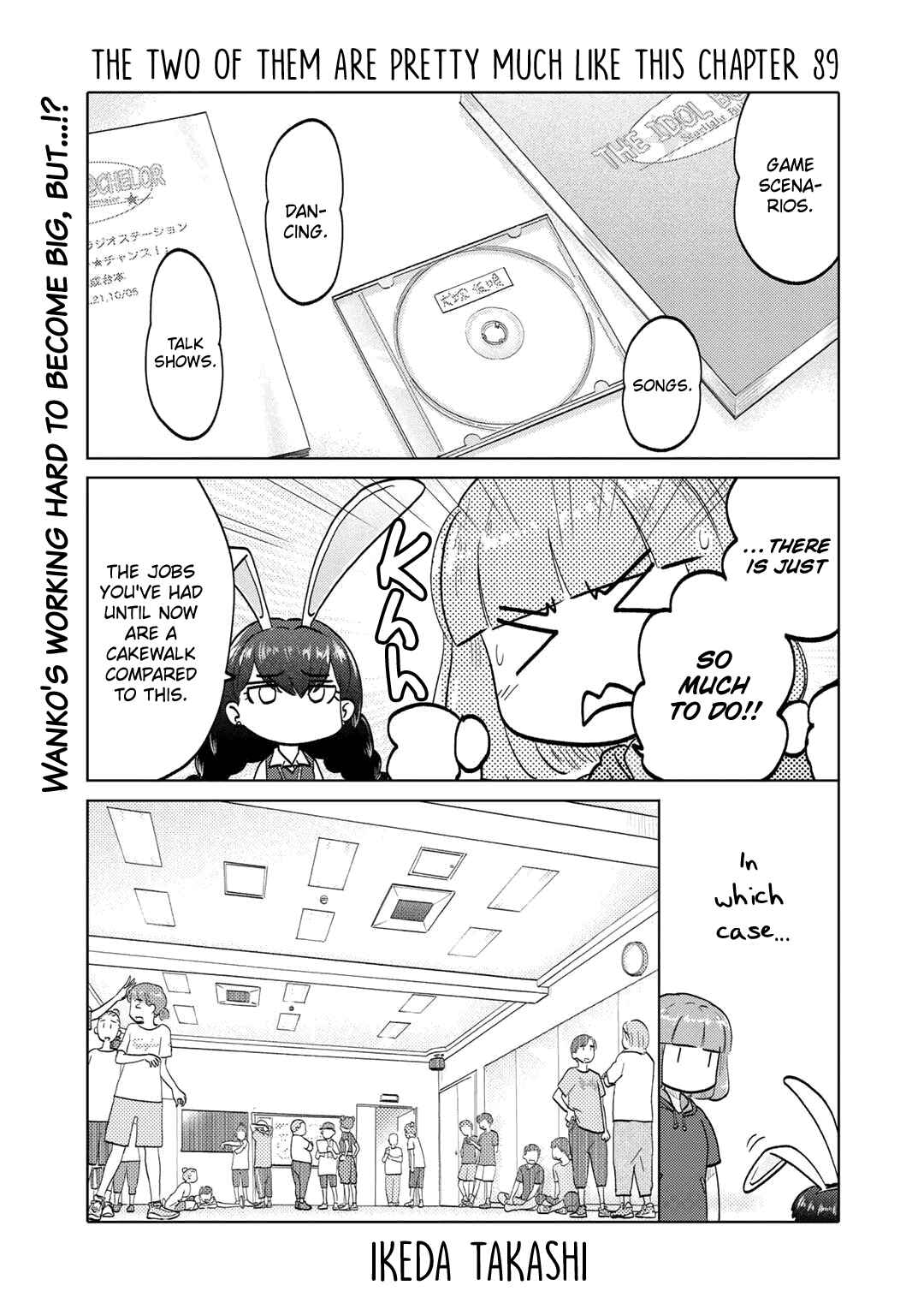 Page 1 Chapter 89 The Two of Them Are Pretty Much Like This