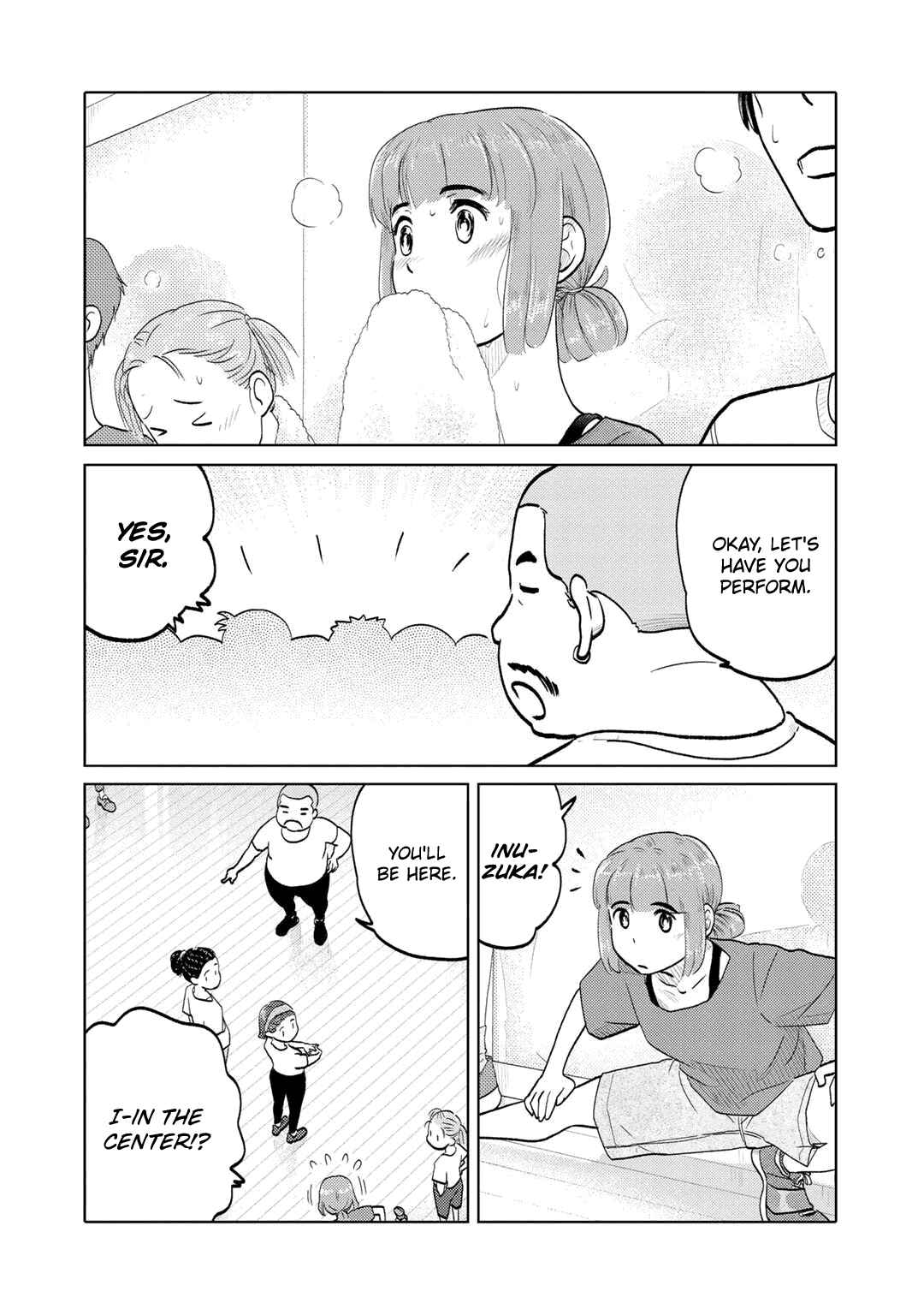Page 4 Chapter 89 The Two of Them Are Pretty Much Like This