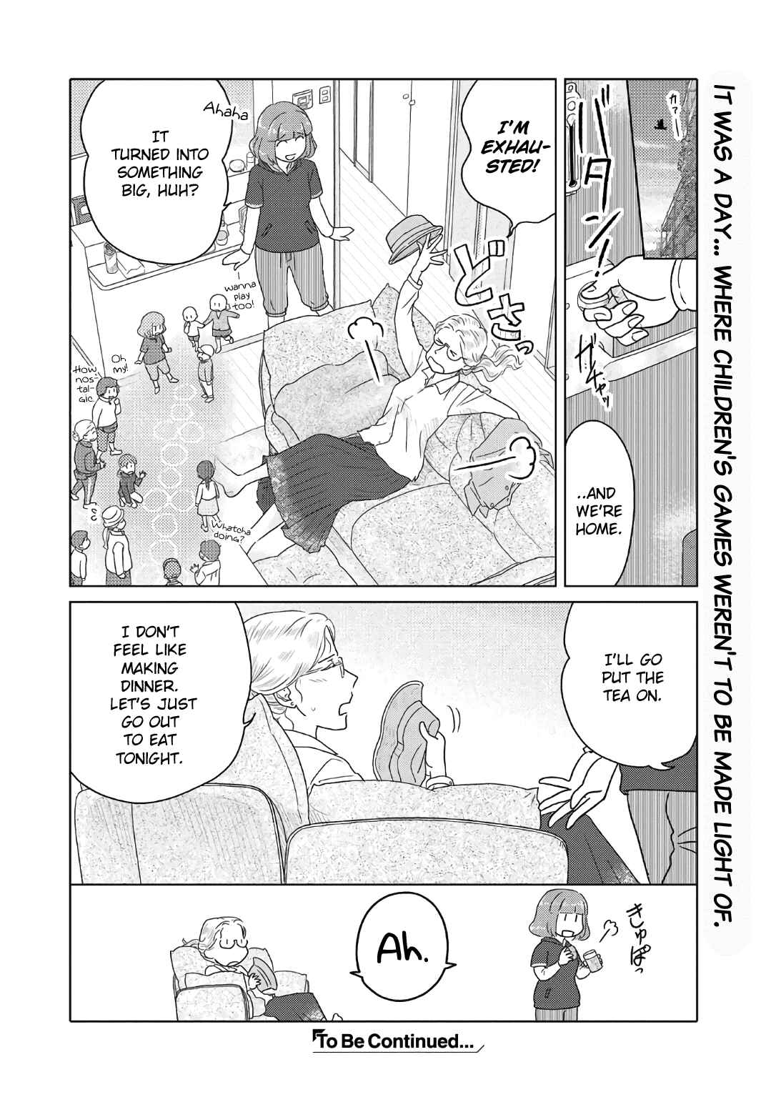 Page 6 Chapter 53 The Two of Them Are Pretty Much Like This
