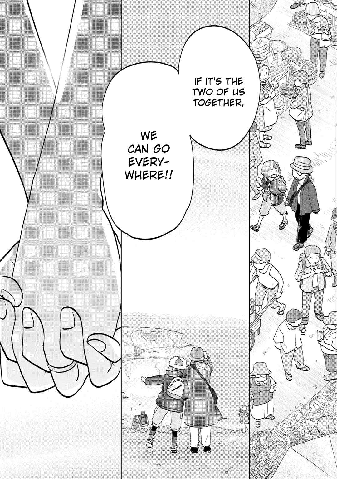 Page 5 Chapter 104 The Two of Them Are Pretty Much Like This