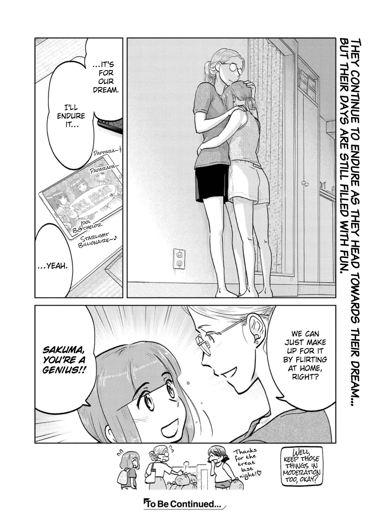 Page 6 Chapter 84 The Two of Them Are Pretty Much Like This