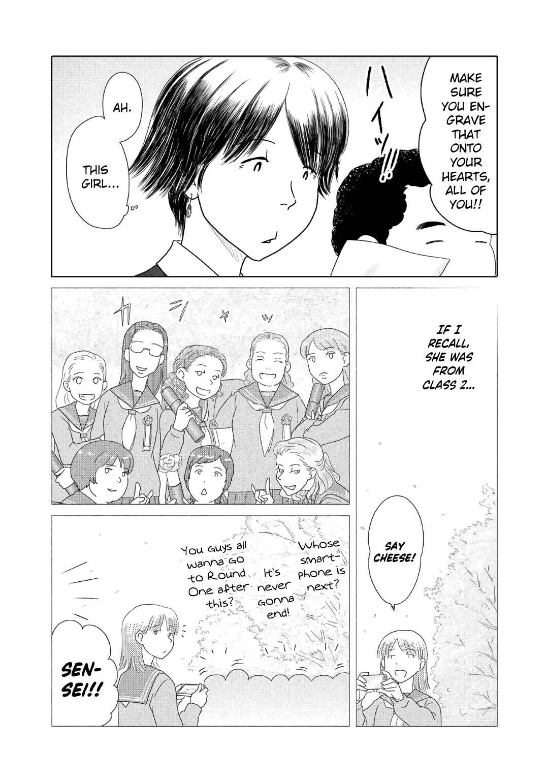 Page 2 Chapter 44 The Two of Them Are Pretty Much Like This