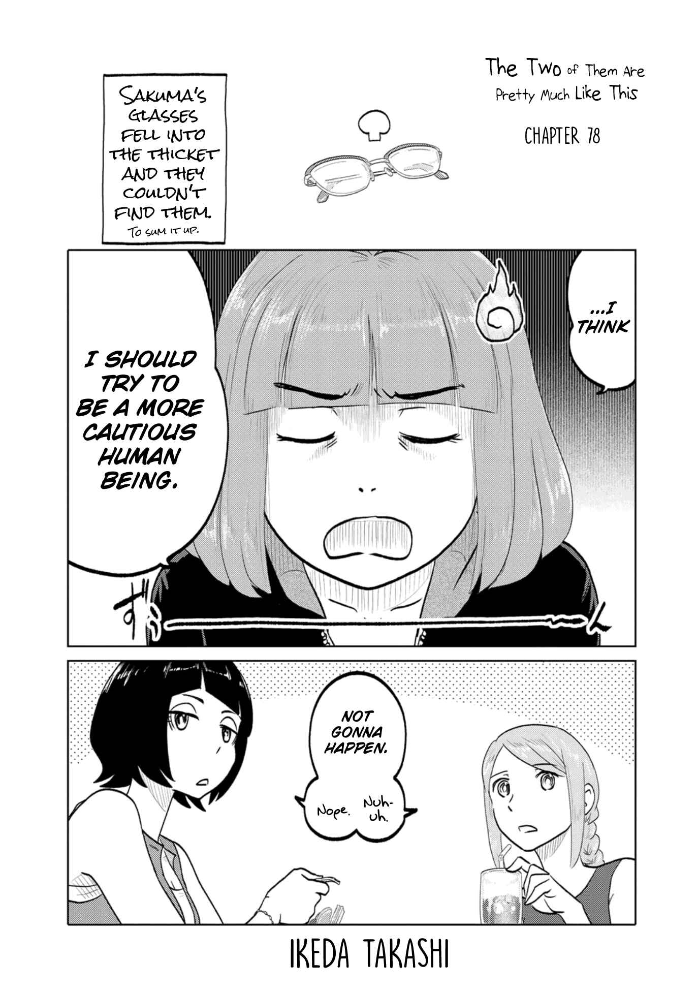 Page 1 Chapter 78 The Two of Them Are Pretty Much Like This