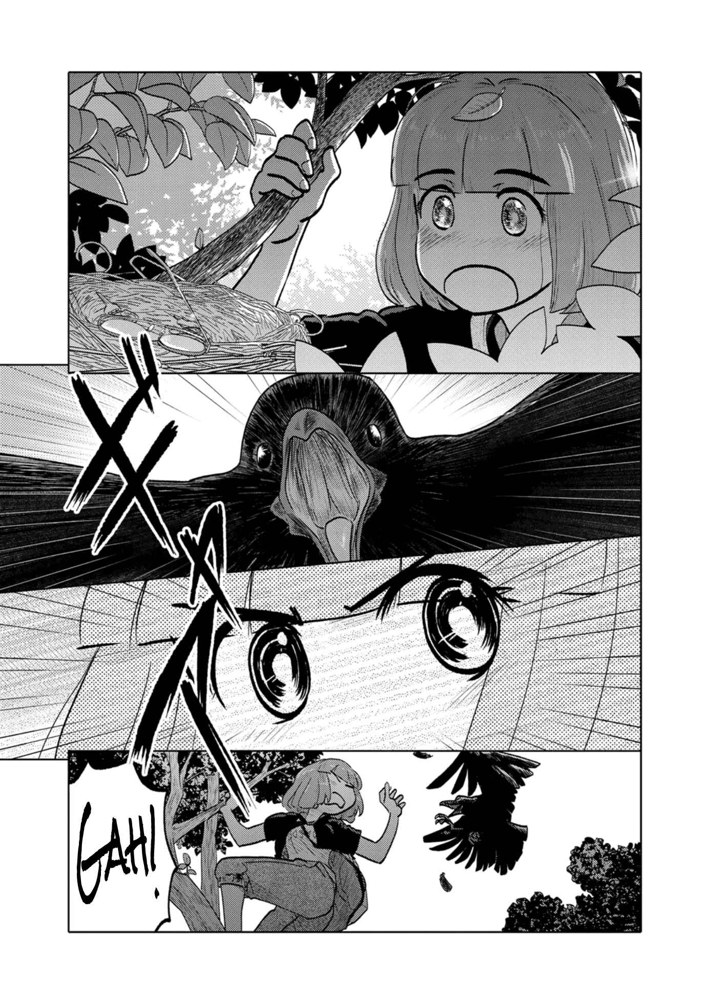 Page 5 Chapter 78 The Two of Them Are Pretty Much Like This