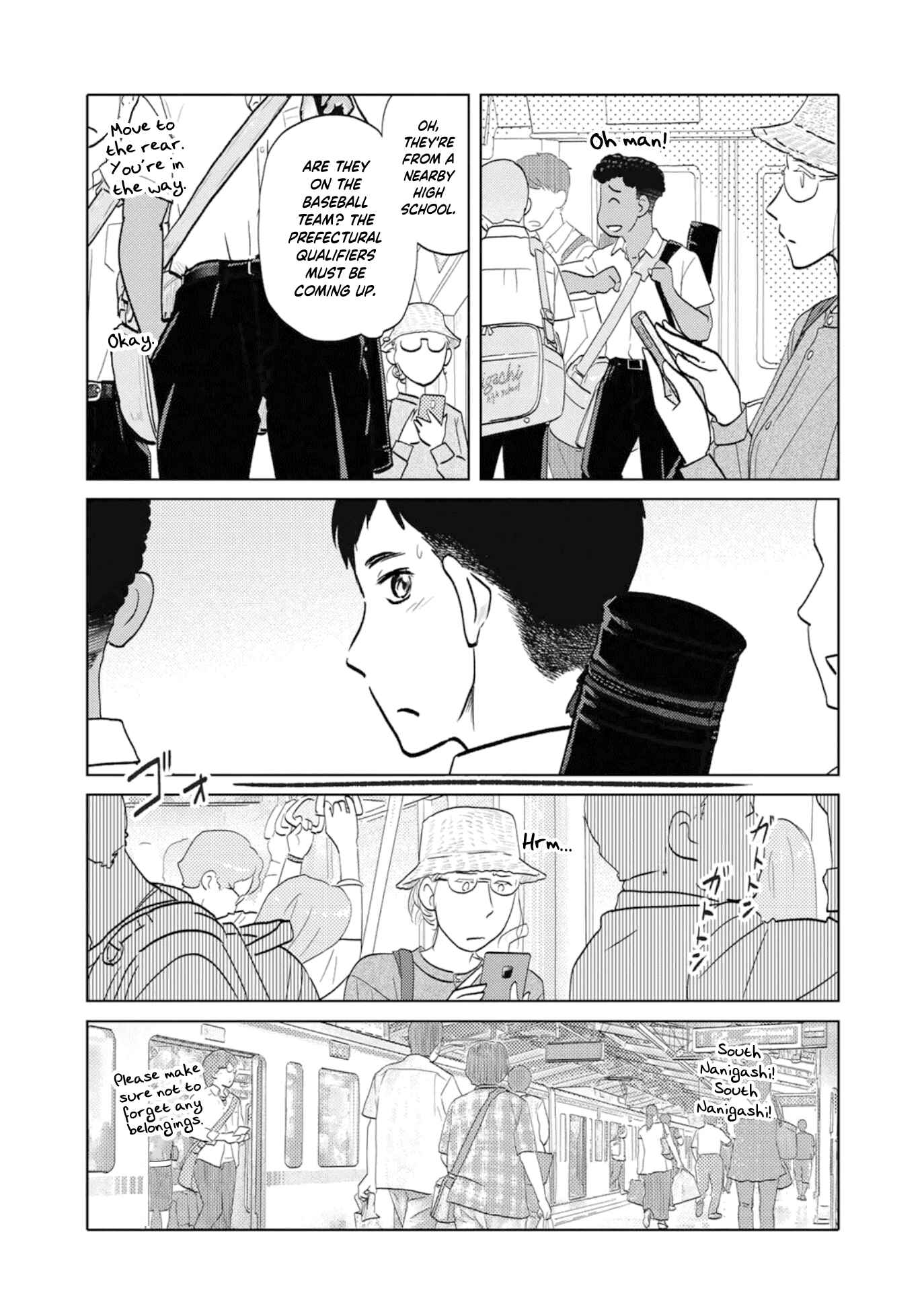 Page 4 Chapter 74 The Two of Them Are Pretty Much Like This