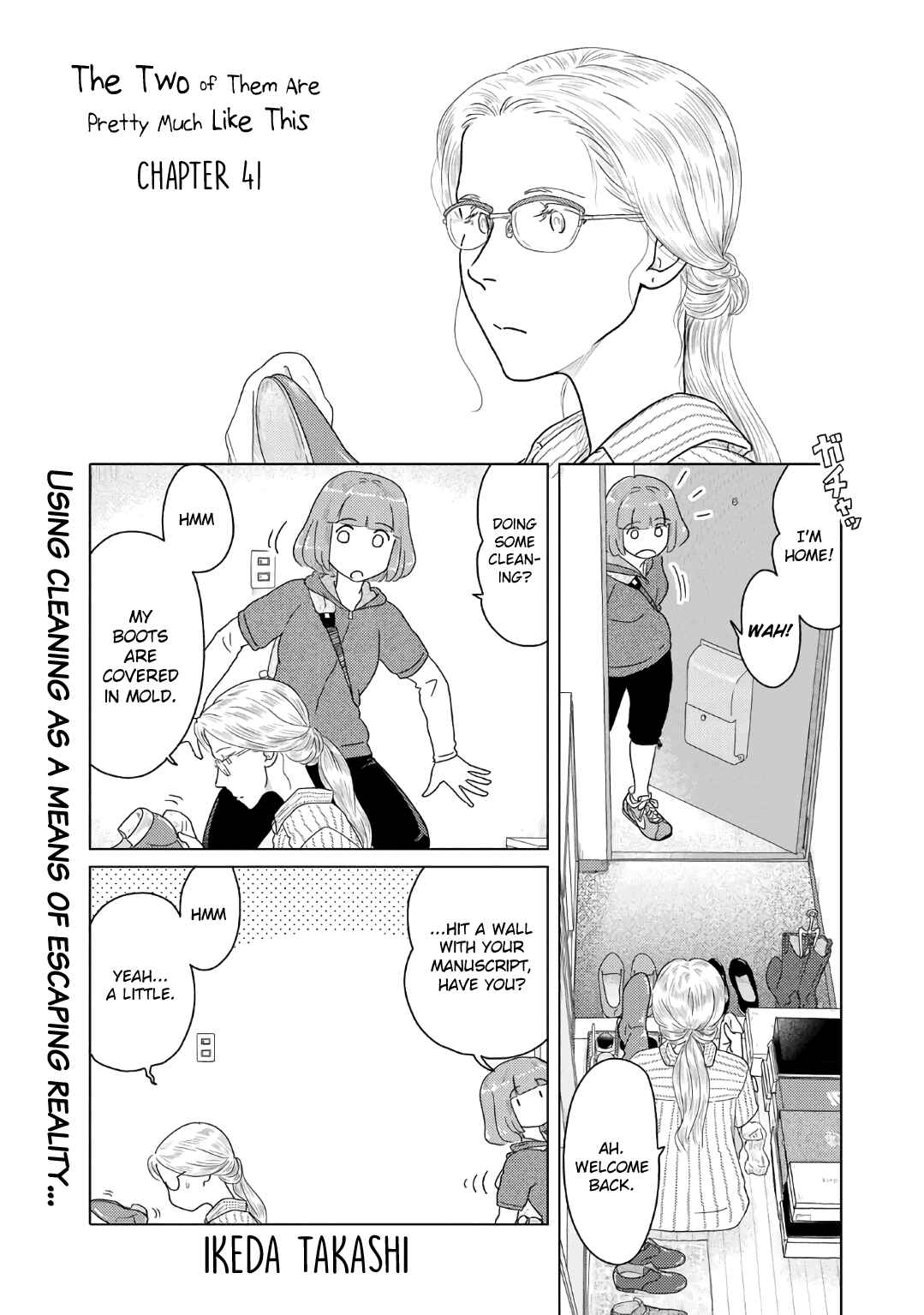 Page 1 Chapter 41 The Two of Them Are Pretty Much Like This
