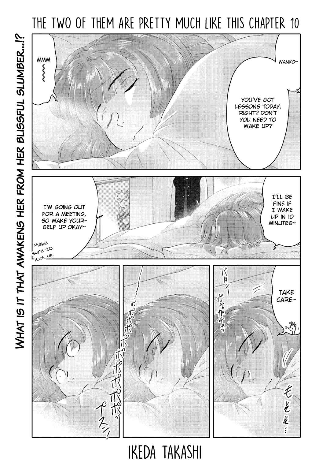 Page 1 Chapter 10 The Two of Them Are Pretty Much Like This