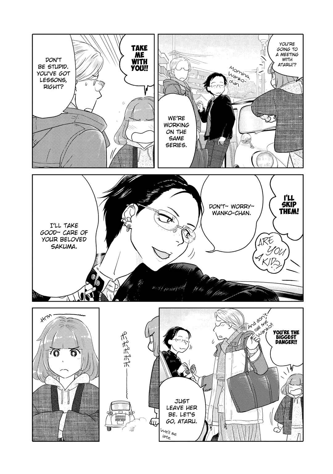 Page 3 Chapter 10 The Two of Them Are Pretty Much Like This