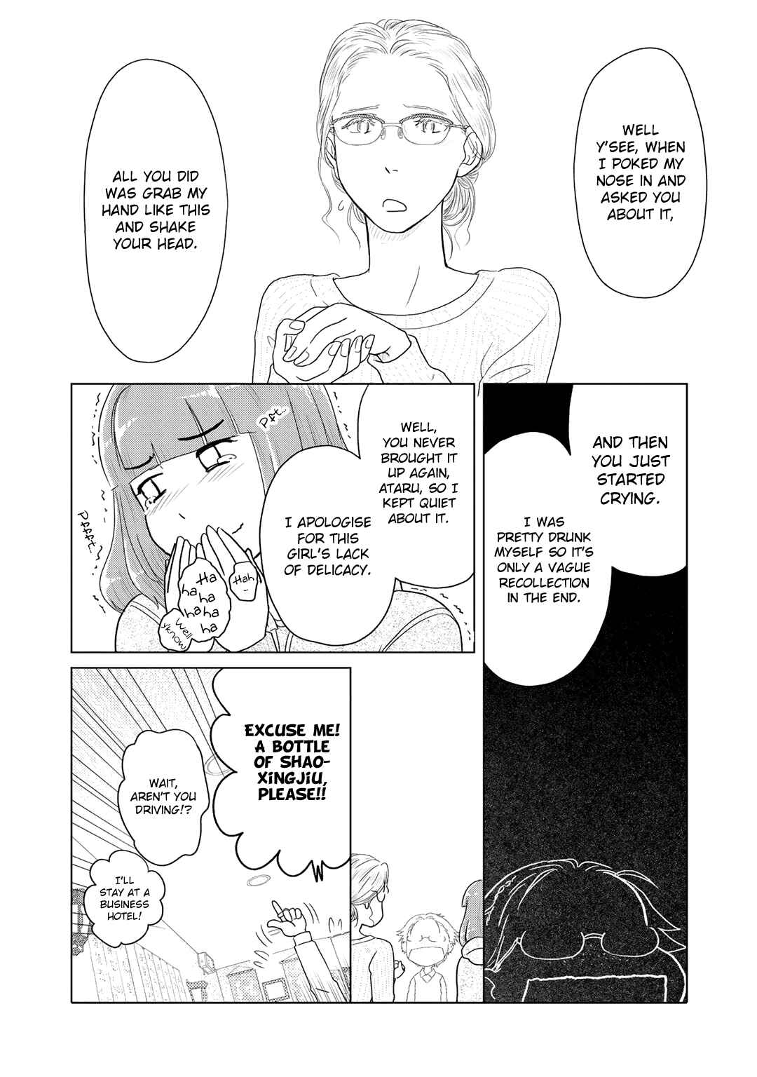 Page 4 Chapter 11 The Two of Them Are Pretty Much Like This