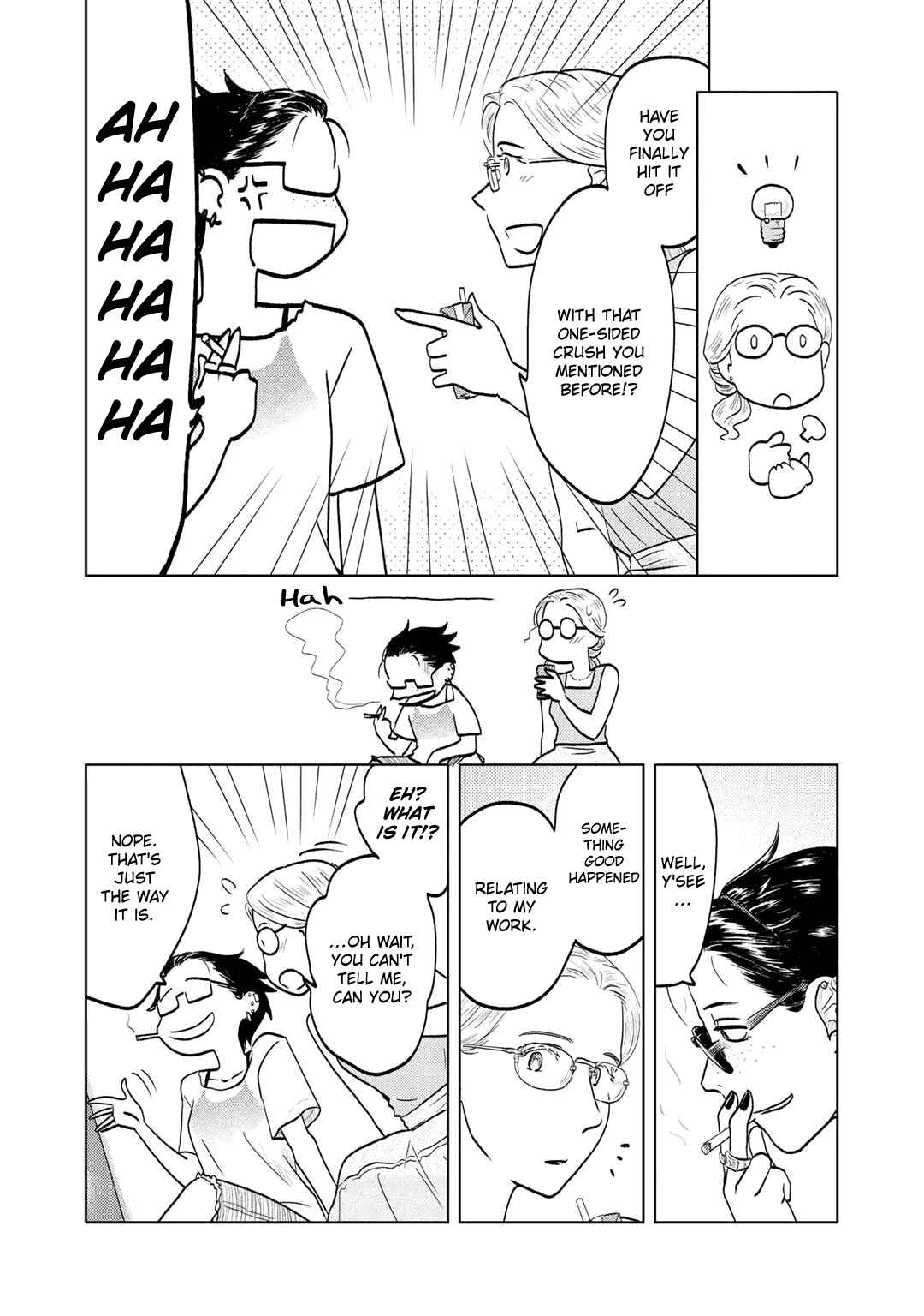 Page 2 Chapter 92 The Two of Them Are Pretty Much Like This