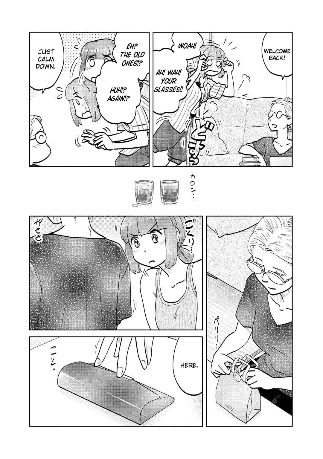 Page 2 Chapter 88 The Two of Them Are Pretty Much Like This