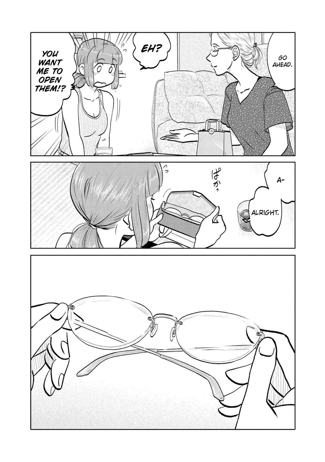 Page 3 Chapter 88 The Two of Them Are Pretty Much Like This
