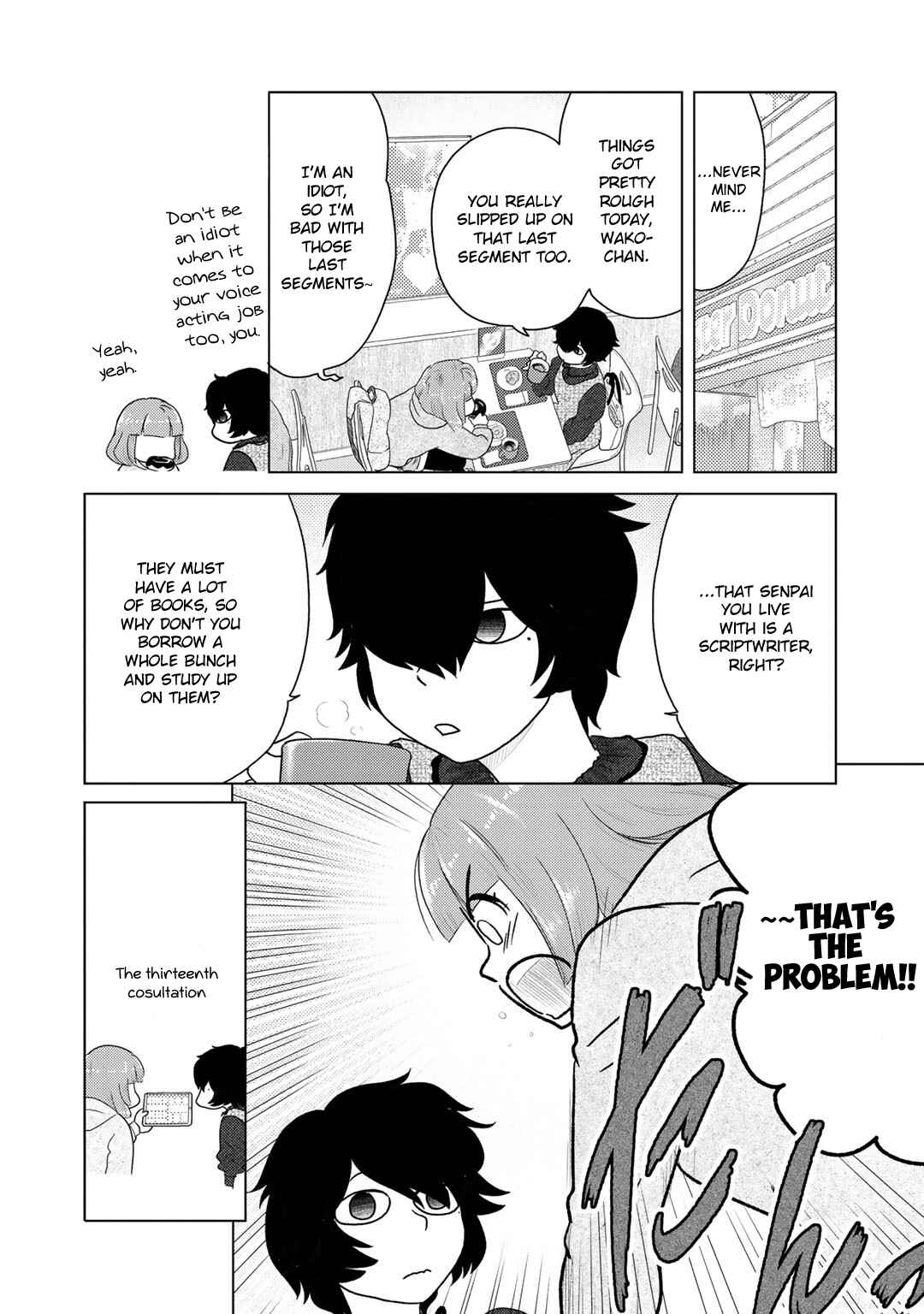 Page 2 Chapter 18 The Two of Them Are Pretty Much Like This