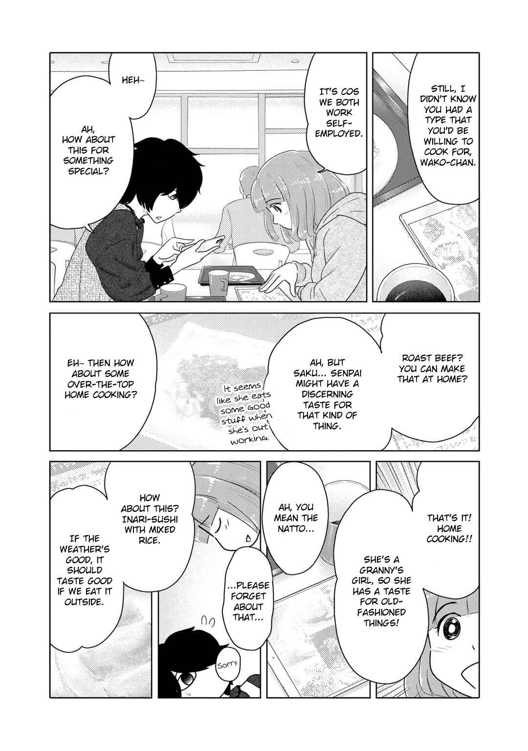 Page 5 Chapter 18 The Two of Them Are Pretty Much Like This