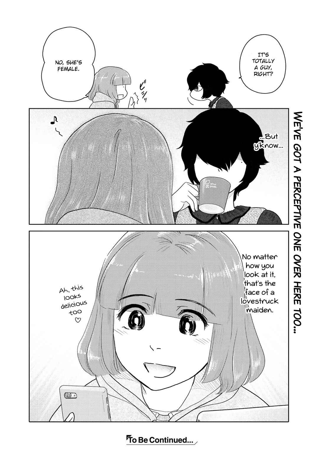 Page 6 Chapter 18 The Two of Them Are Pretty Much Like This