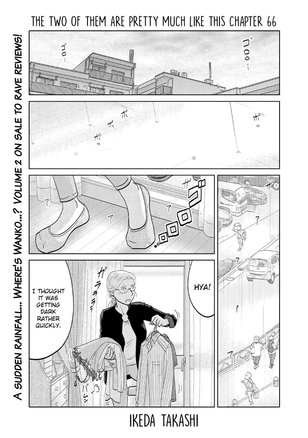 Page 1 Chapter 66 The Two of Them Are Pretty Much Like This