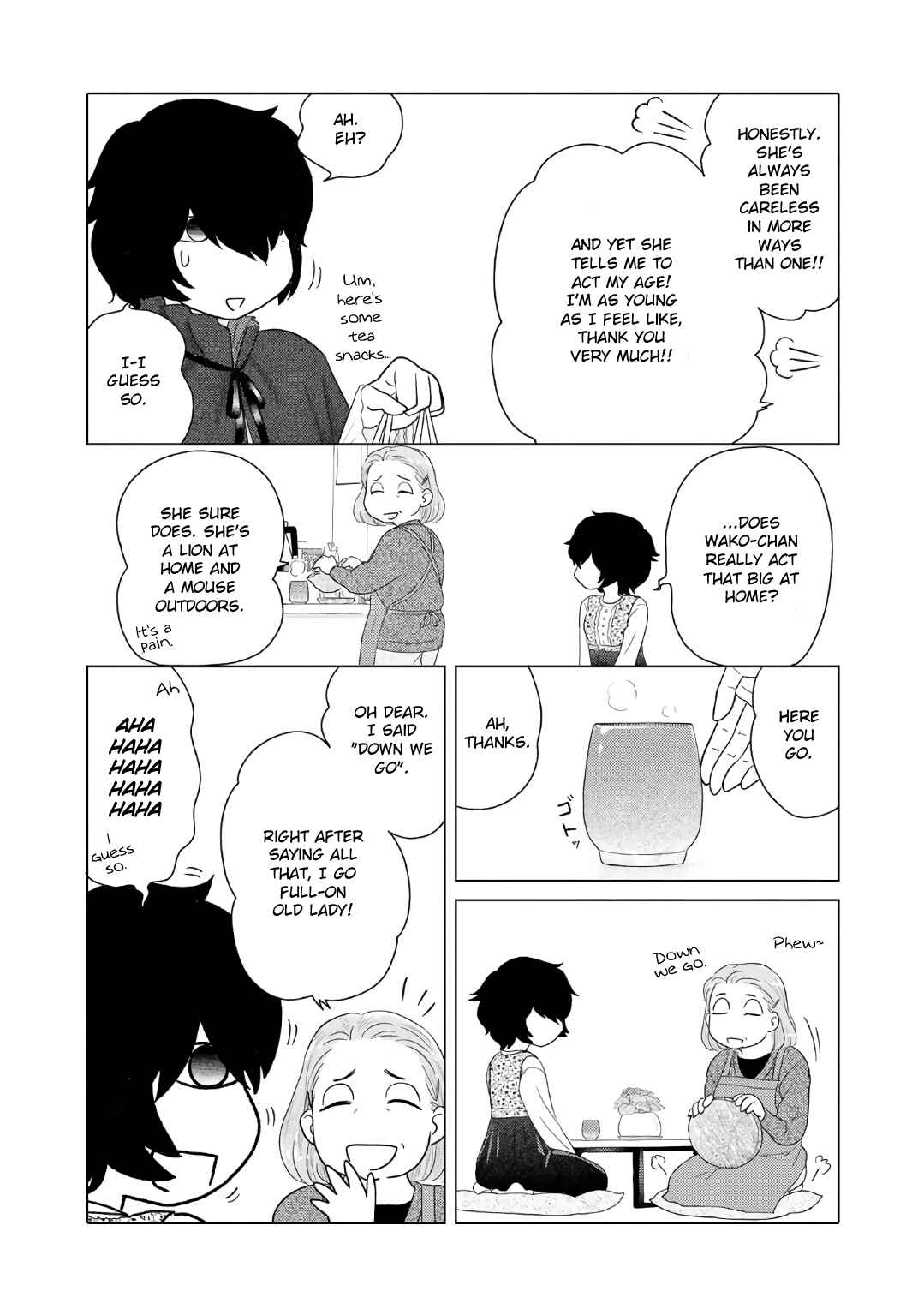 Page 3 Chapter 23 The Two of Them Are Pretty Much Like This