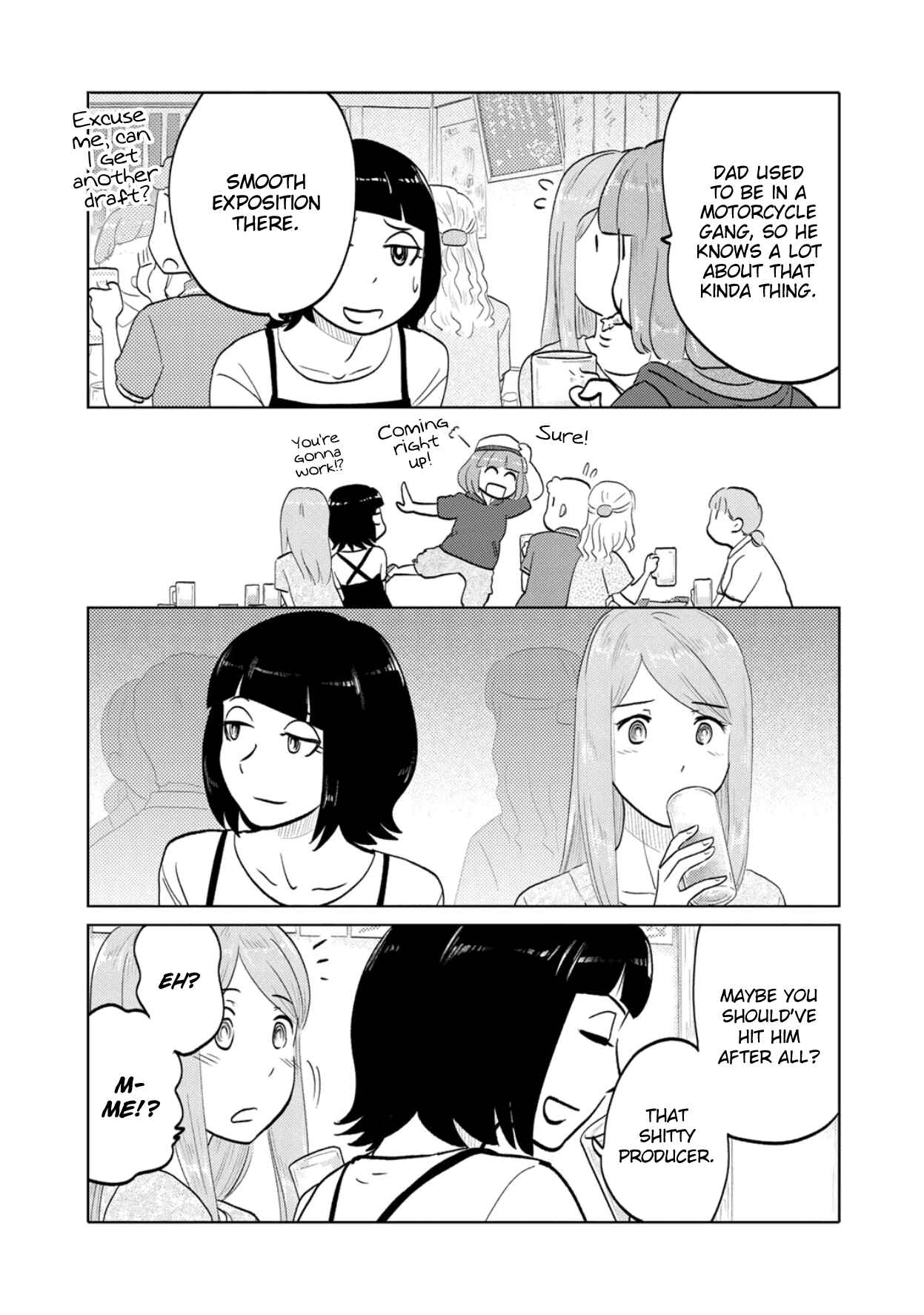 Page 3 Chapter 70 The Two of Them Are Pretty Much Like This