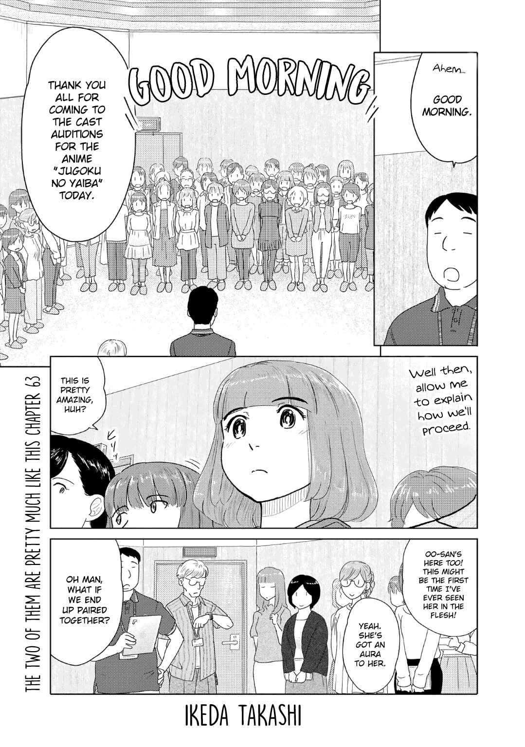 Page 1 Chapter 63 The Two of Them Are Pretty Much Like This