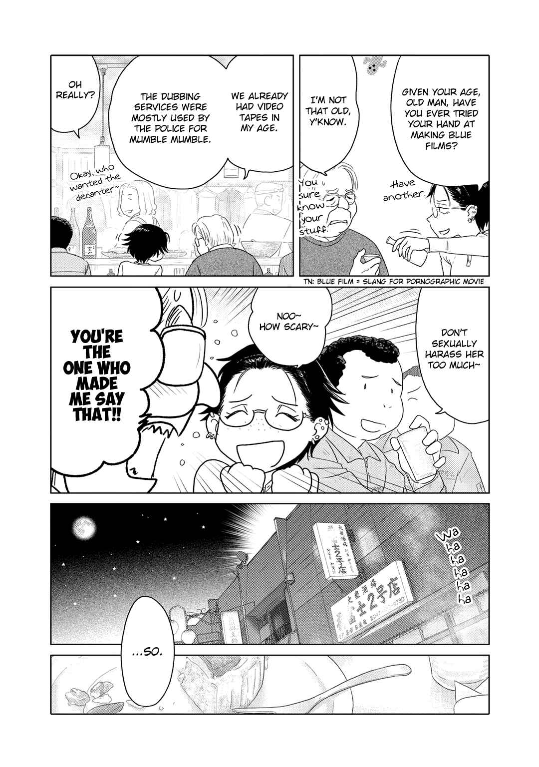 Page 4 Chapter 15 The Two of Them Are Pretty Much Like This