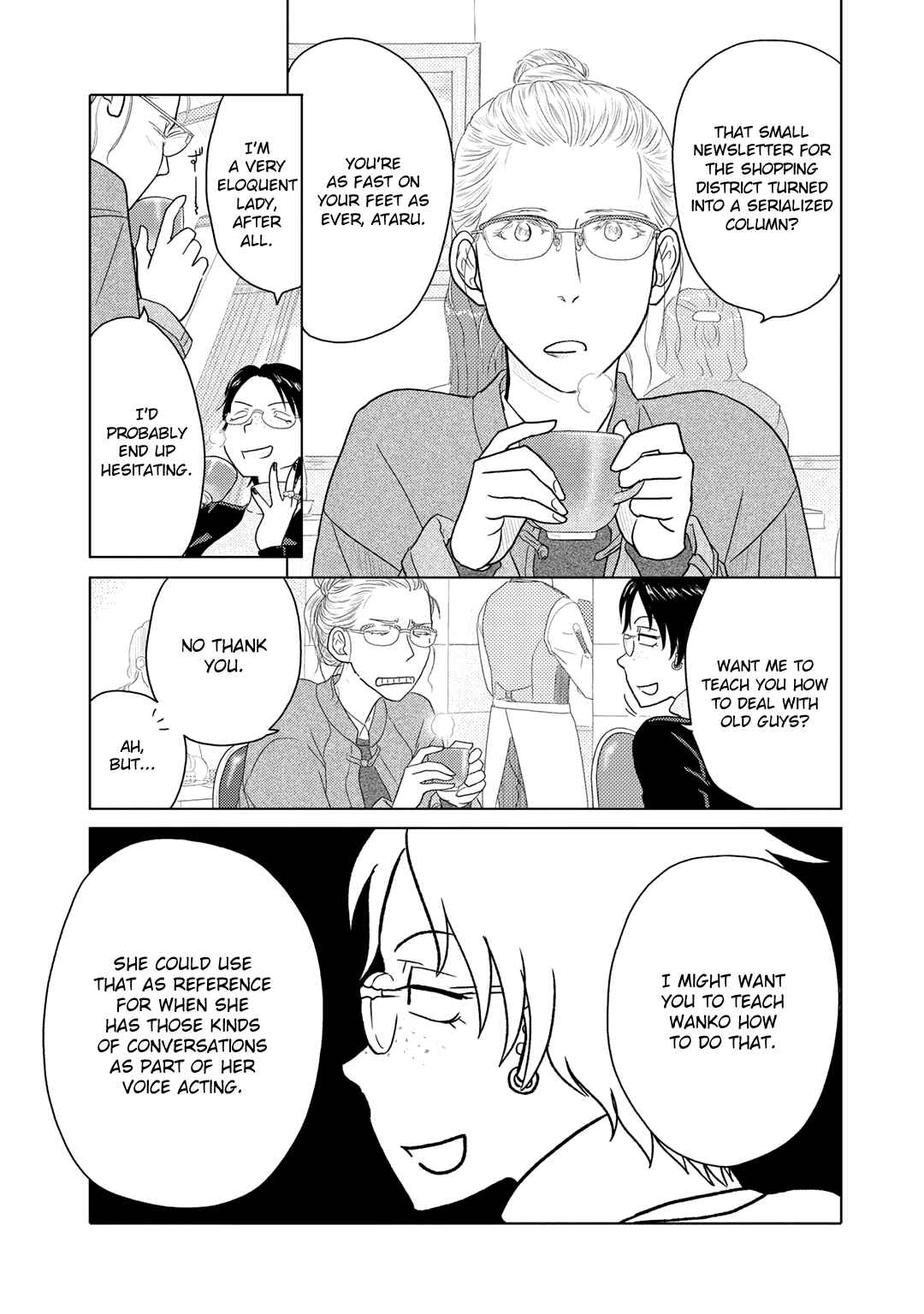 Page 5 Chapter 15 The Two of Them Are Pretty Much Like This