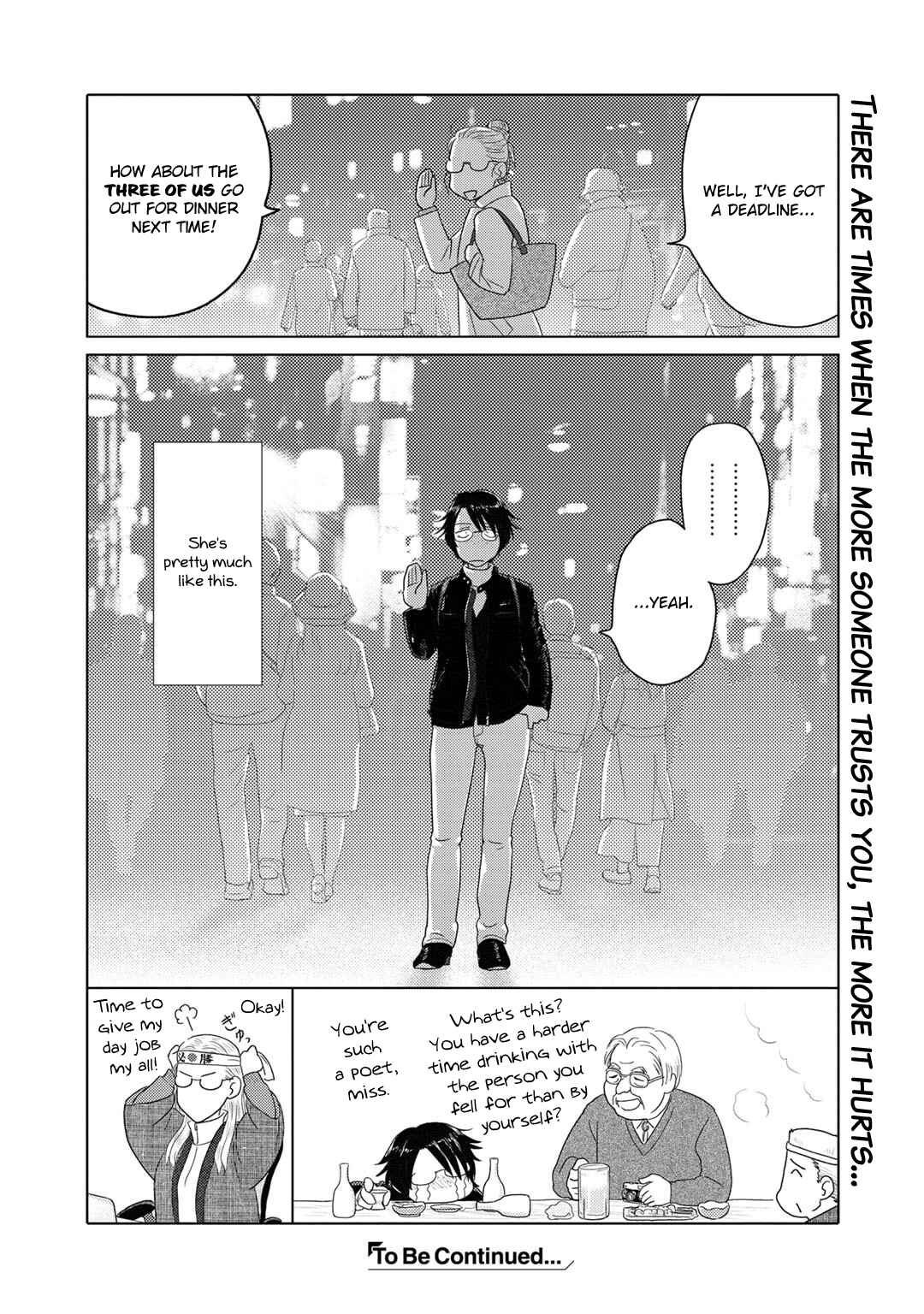 Page 6 Chapter 15 The Two of Them Are Pretty Much Like This